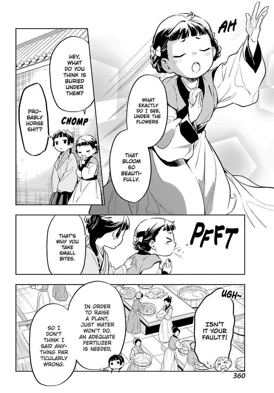 The Apothecary Diaries, Chapter 41 image 16